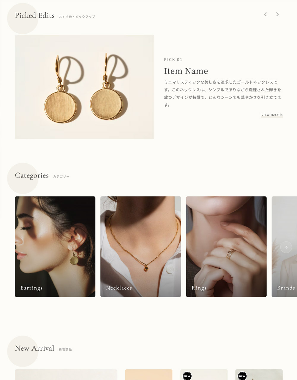 Screenshot02