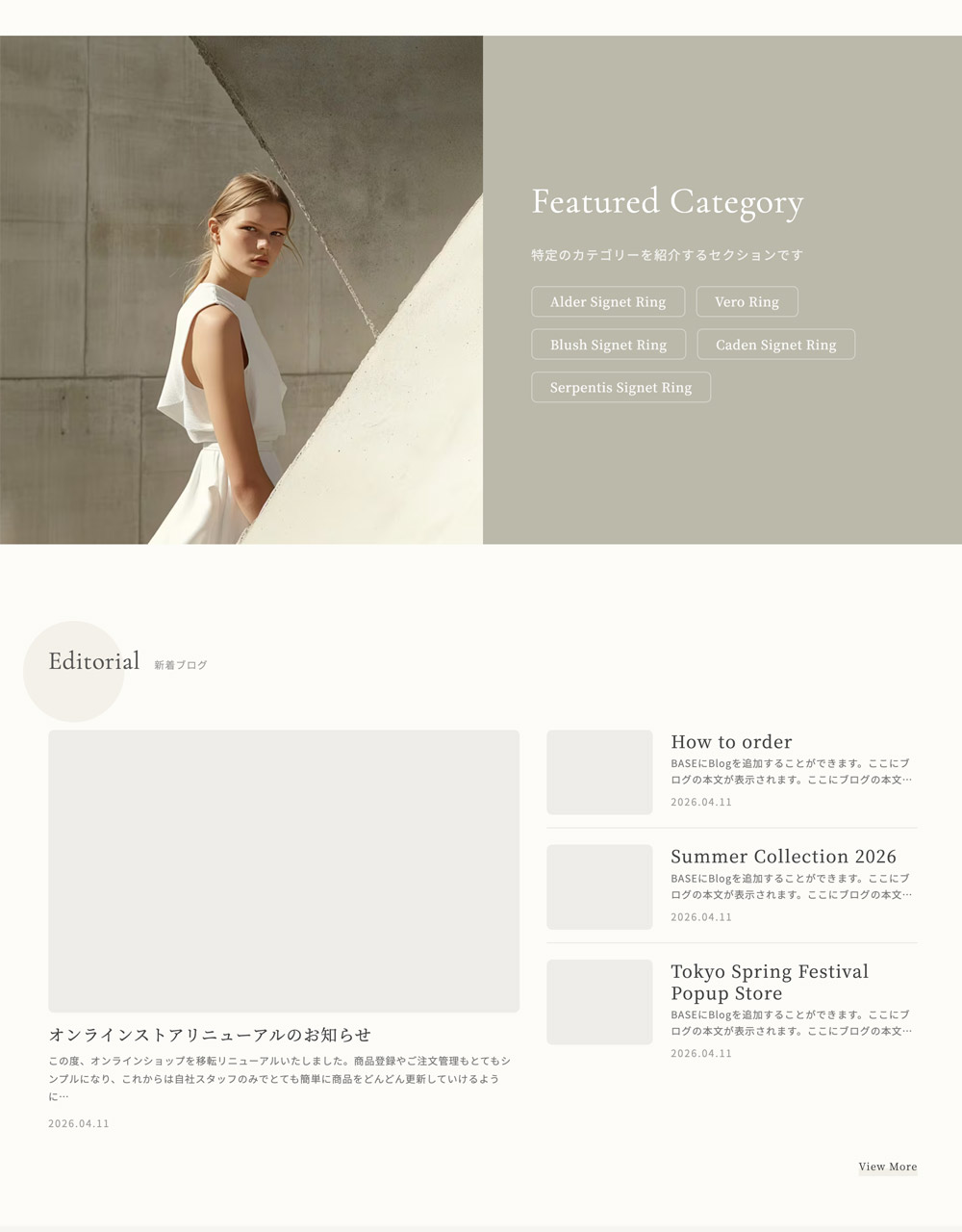 Screenshot03