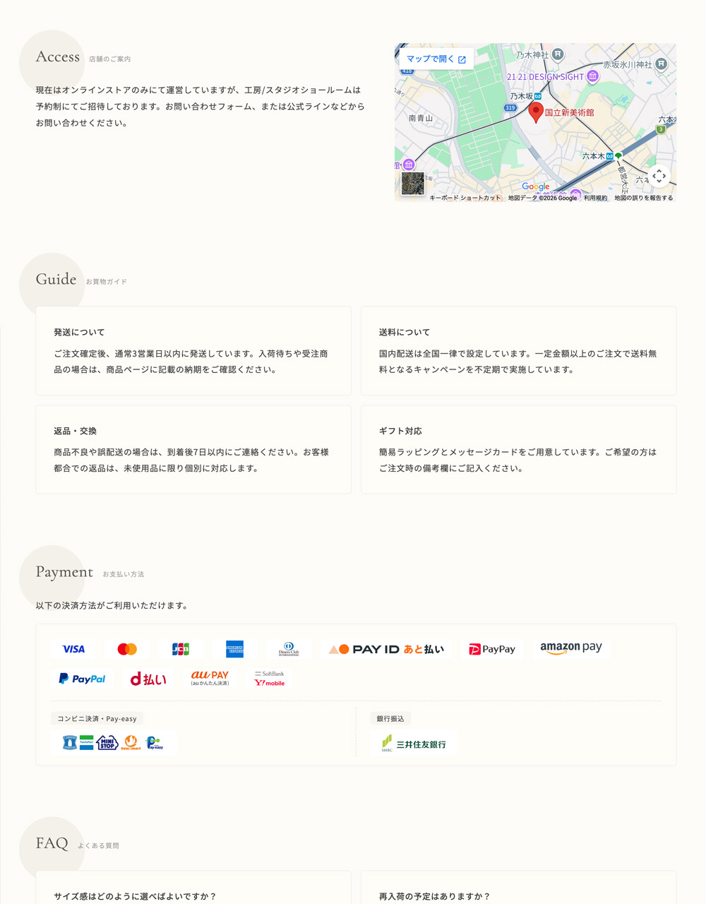 Screenshot06
